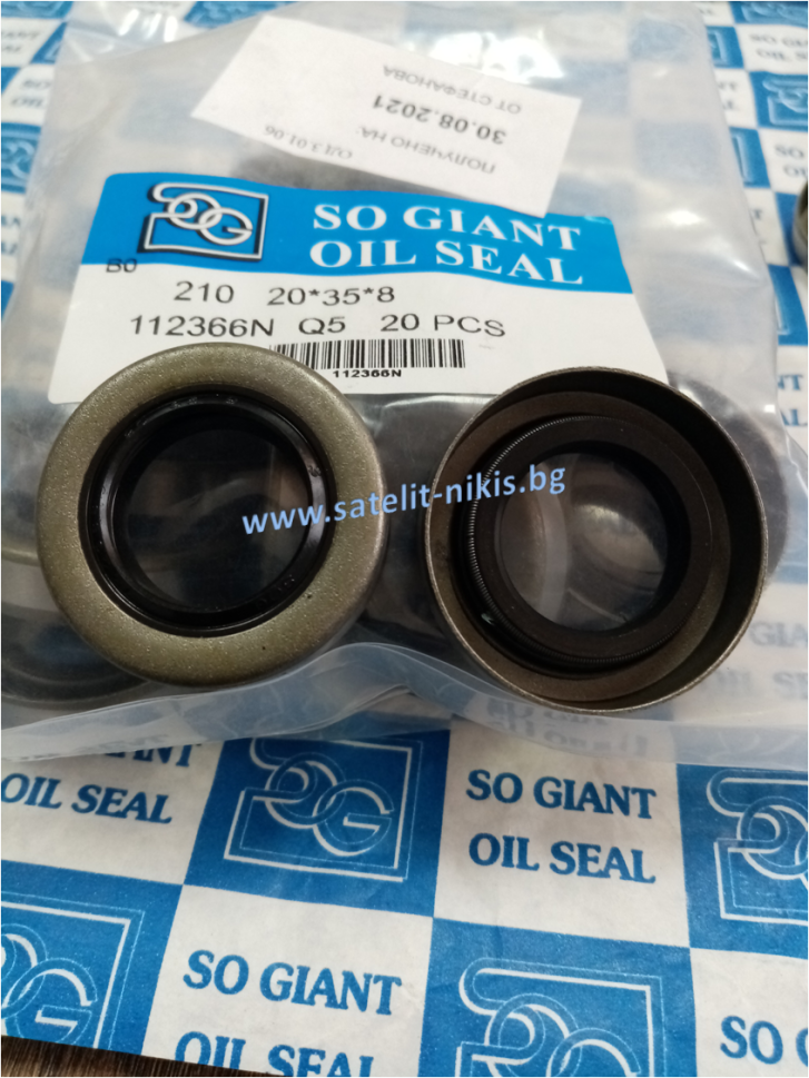 NQK TC 20-35-8 Metric Oil Seal – 20x35x8mm – Replaces Honda 91204-444-005