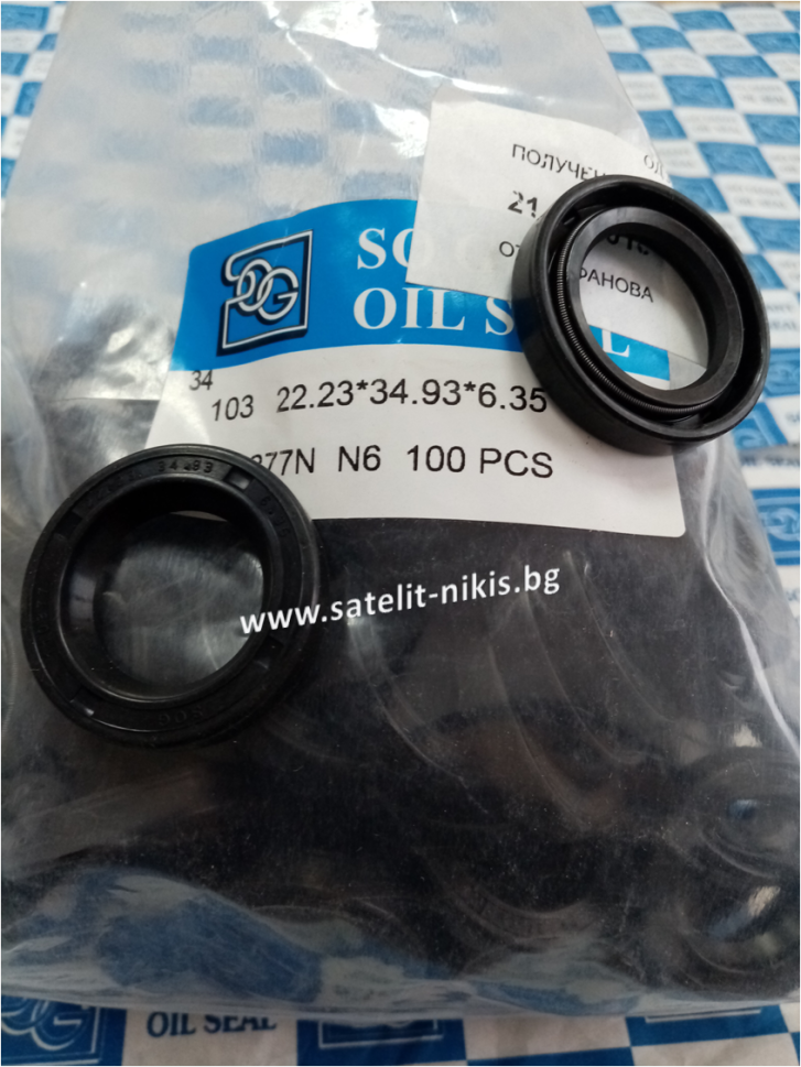 Oil seal A 22.23x34.93x6.35 NBR SOG/TW - SATELLITE NIKIS