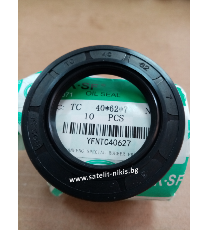 Oil seal AS 40x62x7 NBR NQK.SF/China, CARRARO 025189,CASE IH 