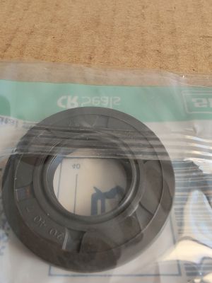 СЕМЕРИНГ HMSA10 RG (ASW) 20x40x7 SKF/Sweden