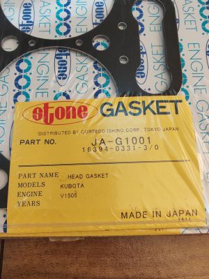 Cylinder head gasket JA-G1001 STONE/Japan , за двигател Kubota 16394-0331-0, 16394-0331-3