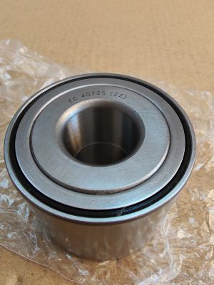 Bearing   FC 40725 ZZ (25x62x48) XLZ 