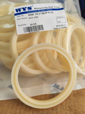 Hydraulic rod seal IDW 76.2x88.9x9.52 PU92 WYS/Korea, up to 350 bar