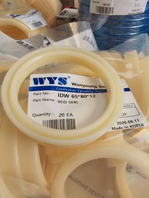 Hydraulic rod seal IDW 65x80x12 PU92 WYS/Korea, up to 350 bar