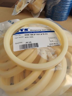 Hydraulic rod seal IDW 88.9x101.6x9.53 PU92 WYS/Korea, up to 350 bar