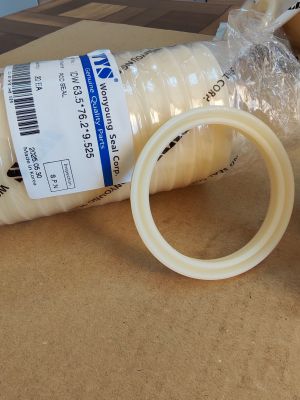 Hydraulic rod seal IDW 63.5x76.2x9.525 PU92 WYS/Korea, up to 350 bar