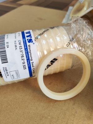 Hydraulic rod seal IDW 63.5x76.2x9.525 PU92 WYS/Korea, up to 350 bar