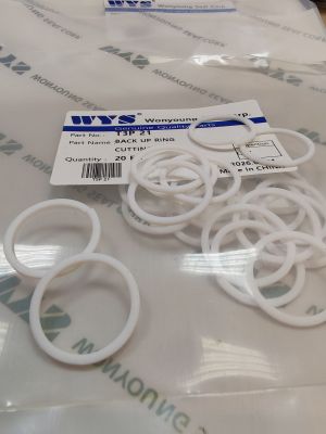 Опорен пръстен T3P 21, 21x25x1.25 PTFE WYS/Korea , срязан (безкраен тип)