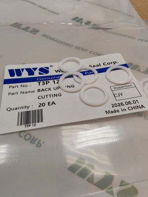 Back-up ring  T3P 12, 12x16x1.25 PTFE WYS/Korea , cut (endless type)