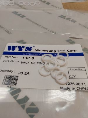 Back-up ring  T3P 8, 8x11x1.5 PTFE WYS/Korea