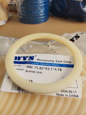 Буферен уплътнител  HBI 75.82x93.1x4.78 PU95 WYS/Korea, до 350 bar,Caterpillar 6J-6915