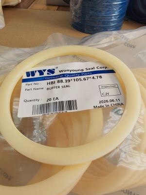 Buffer seal HBI 88.39x105.67x4.78 PU95 WYS/Korea, up to 350 bar, Caterpillar 6J-6736