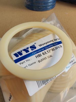 Buffer seal HBI 63.12x80.34x4.78 PU95 WYS/Korea, up to 350 bar, Caterpillar 3Y-8949