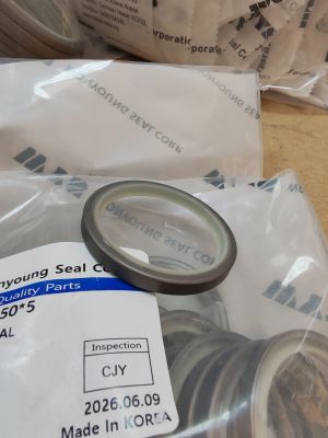 Метален чистач DLW 40x50x5 PU95 + студеновалцувана стомана WYS, KOMATSU 419-09-11120
