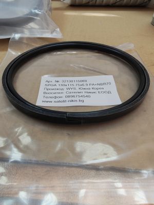 Hydraulic piston seal  SPGA 130x115.75x6.9 polyamide + NBR70 WYS, up to 270 bar ,Caterpillar 9X-3595