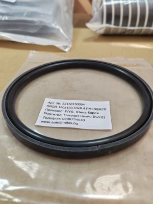 Хидравлично уплътнение за бутало SPGA 150x130.63x9.4 полиамид + NBR70 WYS, до 270 bar ,Caterpillar 9X-3601