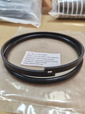 Хидравлично уплътнение за бутало SPGA 150x130.63x9.4 полиамид + NBR70 WYS, до 270 bar ,Caterpillar 9X-3601