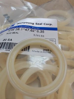 Hydraulic rod seal IDW 38.1x47.62x6.35 PU92 WYS/Korea, up to 350 bar