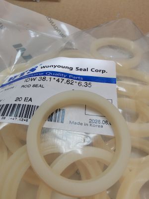 Hydraulic rod seal IDW 38.1x47.62x6.35 PU92 WYS/Korea, up to 350 bar