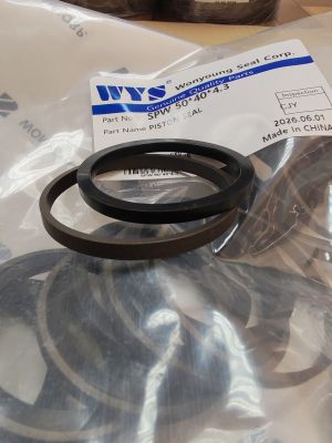 Hydraulic piston seal SPW 50x40x4.3 PTFE + NBR WYS/Korea, VOLVO 9562-20500