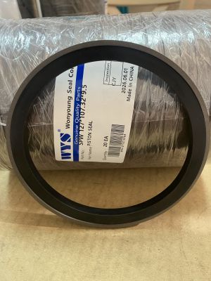 Hydraulic piston seal SPW 127x107.32x9.5 PTFE + NBR WYS/Korea, CATERPILLAR 5J-5020
