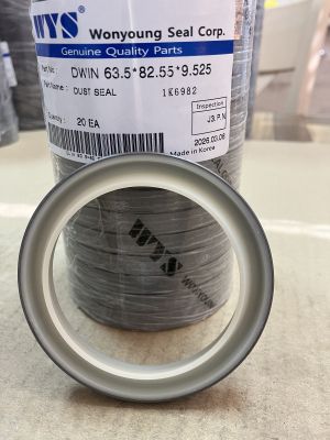 Метален чистач DWIN 63.5x82.55x9.525 PU95 + студеновалцувана стомана WYS/Korea, Caterpillar 1K-6982