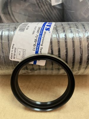 Double acting metal wiper   DKNW 75x89x8/11 NBR + SPCC WYS/Korea, KOMATSU 07016-00908,VOLVO 9564-20900