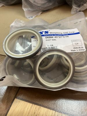 Двойно действащ метален чистач DKBW 45x57x7/10 PU95 + SPCC WYS/Korea, KOMATSU 07016-20457,112-63-15370,VOLVO 9564-20450