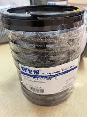 Комлект хидравличен уплътнител за прът IUY 85x100x13 NBR85 + PA(Polyamide) + MoS₂+Y7116 WYS/Korea, до 300 bar, Komatsu 707-51-85030, 707-51-85211