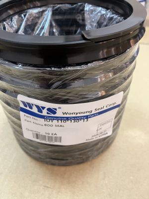 Комлект хидравличен уплътнител за прът IUY 110x130x13 NBR85 + PA(Polyamide) + MoS₂+Y7116 WYS/Korea, до 300 bar, Komatsu 707-51-11030