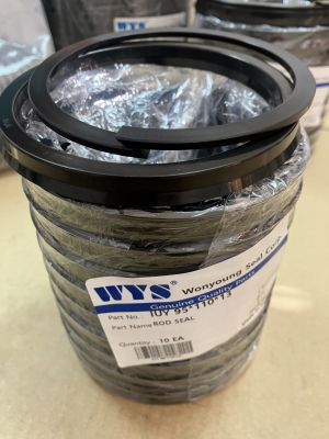 Комлект хидравличен уплътнител за прът IUY 95x110x13 NBR85 + PA(Polyamide) + MoS₂+Y7116 WYS/Korea, до 300 bar, Komatsu 707-51-95030,707-51-95211