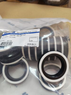 Hydraulic piston seal OUYK 50x35x12 NBR70+PA WYS/Korea  up to 270 bar , KOMATSU 09370-00050