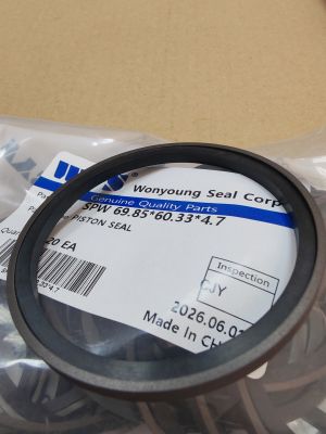 Hydraulic piston seal SPW 69.85x60.33x4.7 PTFE + NBR WYS/Korea, CATERPILLAR5J-7010