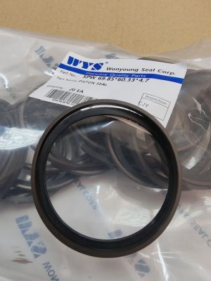 Hydraulic piston seal SPW 69.85x60.33x4.7 PTFE + NBR WYS/Korea, CATERPILLAR5J-7010