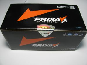 Комплект накладки предни дискови FPH25