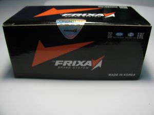 Комплект накладки FRIXA предни дискови FPHXDF
