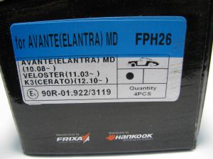 Комплект накладки FRIXA предни дискови FPH27