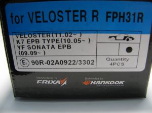 Комплект накладки FRIXA задни дискови FPH35NBR