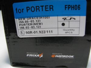 Комплект спирачни накладки HANKOOK FRIXA предни дискови FPH06 (A.B.S. 36871) за Hyundai