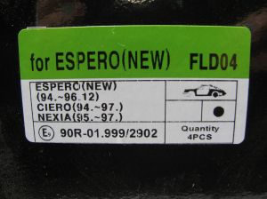 Комплект спирачни накладки HANKOOK FRIXA задни челюстни FLD04  (A.B.S. 8885) за Chevrolet, Daewoo, Opel