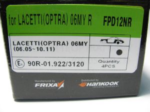 Комплект спирачни накладки HANKOOK FRIXA задни дискови FPD12NR (А.B.S. 37991) за Chevrolet, Daewoo