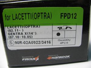 Комплект спирачни накладки HANKOOK FRIXA предни дискови FPD12 (A.B.S. 37526) за Chevrolet, Daewoo