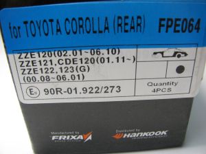 Комплект спирачни накладки FRIXA задни дискови FPD064 за Toyota
