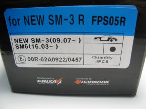 Комплект спирачни накладки HANKOOK FRIXA задни дискови FPS05R (A.B.S. 36623) за Audi, Citroen, DS, Fiat, Ford, Lancia, Opel, Peugeot, Renault, Seat, Skoda, VW
