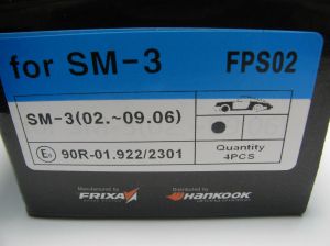 Комплект спирачни накладки FRIXA задни дискови FPЕ023 за Citroen, Peugeot