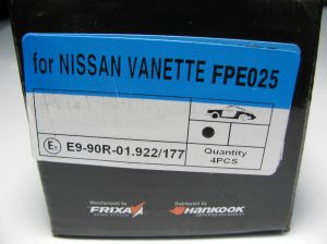 Комплект спирачни накладки FRIXA предни дискови FPE025 за Mazda, Mitsubishi