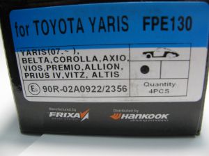Комплект спирачни накладки HANKOOK FRIXA предни дискови FPE130 (A.B.S. 37542) за Daihatsu,Toyota