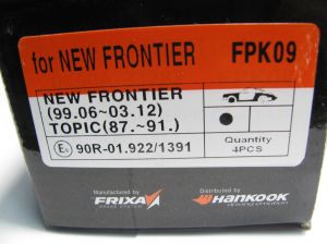 Комплект спирачни накладки HANKOOK FRIXA предни дискови FPK09 (A.B.S. 36948) за Asia Motors, Kia