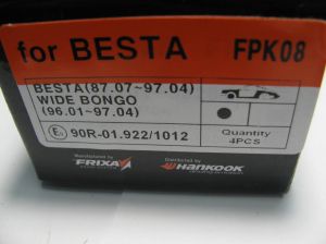 Комплект спирачни накладки FRIXA предни дискови FPK08 за Ford, Kia, Mazda