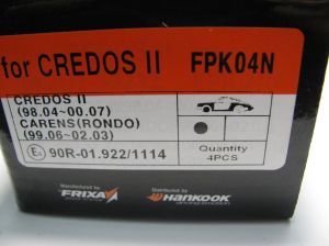 Комплект спирачни накладки HANKOOK FRIXA предни дискови FPK04N (A.B.S. 37180) за  Kia